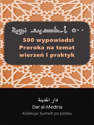 cover image of 500 wypowiedzi Proroka na temat wierzeń i praktyk